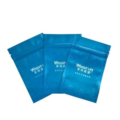 China Wholesale Custom Security Logo Frosted Plastic Bag Clothes Zip To Lock Self Sealing Bag Clothing Packaging Frosted Zipper Bags Printed Logo for sale