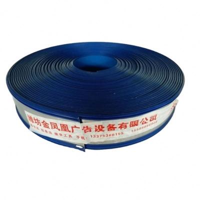 China Hot Advertising Excellent Price 6 8cm Goods Extrusion Strips 0.4mm Aluminum PVC Coil Aluminum Hand Use For Advertising for sale