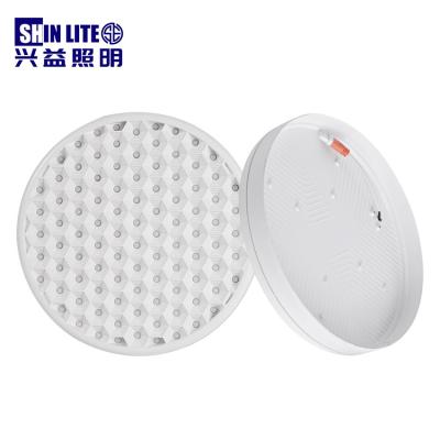 China Low price commercial wholesale 18w 24w 36w modern aluminum household pp surface led panel light for sale