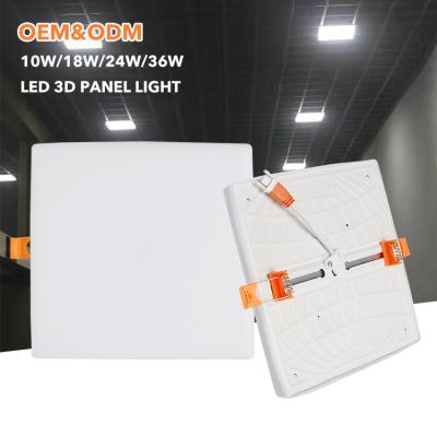 China New Arrival Modern Good Quality 10w 18w 24w 36w Round Square Ceiling Recessed Slim Led Panel Light 3D for sale