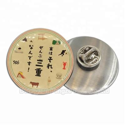 China China Custom Round Shape Button Hardware Metal Pin Badge for sale