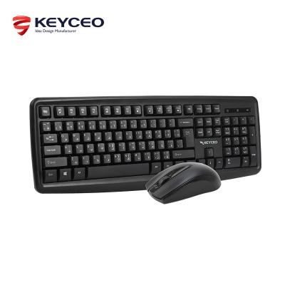 China With Factory New Private 2.4G Wireless Fingerprint System Normal Standard Ergonomic Keyboard With Us Combo Mouse For Personal Computer Desktop for sale