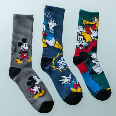 China High Quality And Good Style Wholesale Animal Print Cotton Breathable Casual Socks for sale