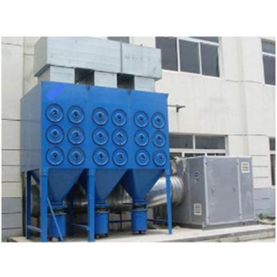 China Factory Pulse Jet Polish Cleaning Cassette Type Dust Collector for sale