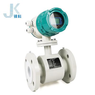 China Medical Electromagnetic Flow Meter Radar Flow Meter Liquid Hot Sale for sale