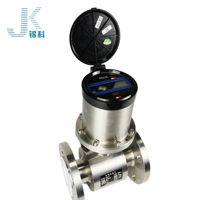 China China Manufacturer Battery Powered Acid Liquid Flow Meter Heavy Duty Magnetic Water Flow Meter 4-20ma Outlet Water Flow Measurement Meter for sale