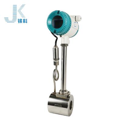 China Inexpensive Battery Operated Eddy Current Gas Propane Kerosene Urea Nitrogen Liquid LUGB Measuring Liquid Flow Meters for sale