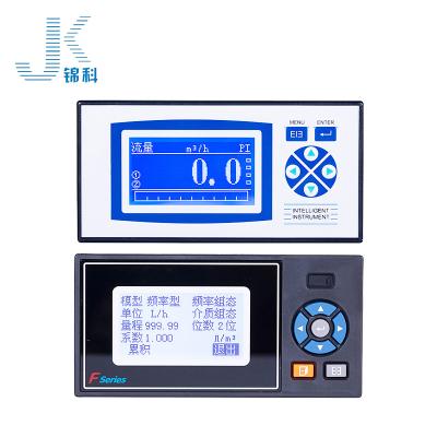 China Smart Quantitative Flow System Adjustment Display Instrument Quantitative Tank Controller Control JKYB for sale