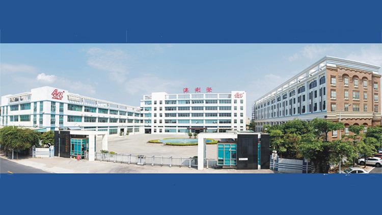 Verified China supplier - Guangdong Aurican Hardware Technology Company Limited