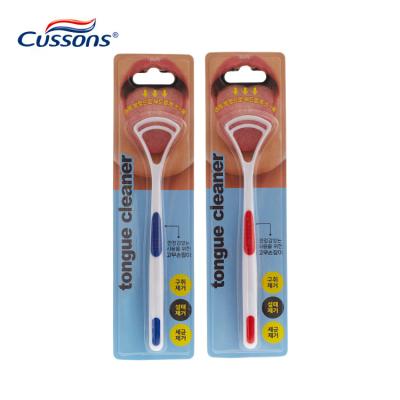 China Custom Packed PP Factory Tongue Scraper Logo Best Quality Plastic Tongue Remover for sale