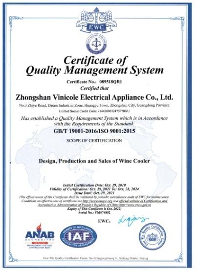 ISO9001 - Zhongshan Vinicole Electrical Appliance Co., Ltd.