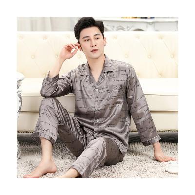 China QUICK DRY Hot Selling English Men's Foreign Trade Camel Long Sleeve Pants Pajamas for sale