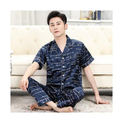 China QUICK DRY English Printing Mens Pajamas Homewear Comfortable Casual Simple Short Sleeve Pajamas Set Wholesale for sale