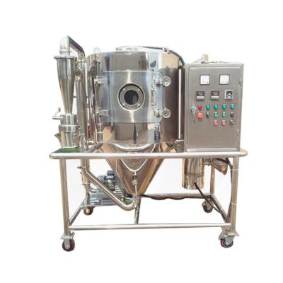 China Medicine Processing Milk Powder Spray Dryer Price Good Spray Milk Dryer for sale