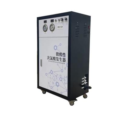 China Hotels Hclo Electrolyzed Liquid Water Machine Hypochlorite Disinfection Generator for sale