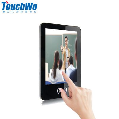 China 10 Inch Capacitive Screen With RFID / NFC Card Reader Touch Screen PC For Access Control 10.1 Inch for sale