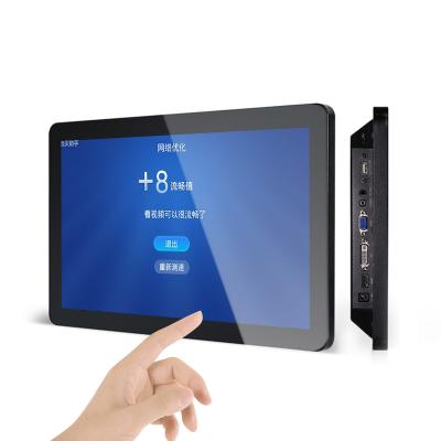 China All Metal 18 Inch In One Touch Screen Computer With Industrial Circuit Board for sale