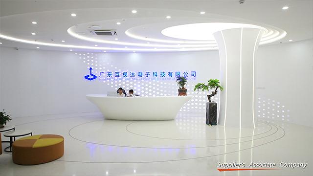 Verified China supplier - Beijing Hushida Technology Co., Ltd.