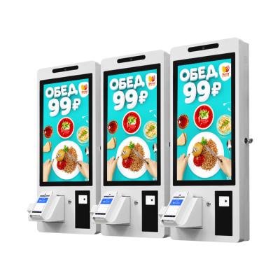 China 27 Inch Restaurant Payment Machine Touch Screen Ordering Self Service Kiosk for sale