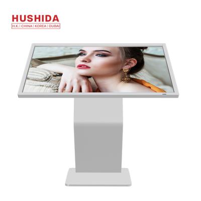 China Indoor Shopping Mall 43 Inch All In One Interactive PC IR Touch Screen Kiosk for sale