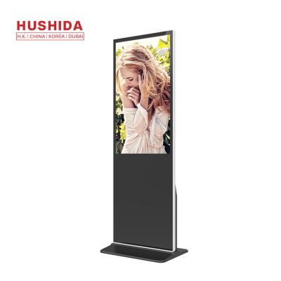 China 55 Inch Indoor Or Outdoor High Brightness LCD Screen Fast Delivery Advertising Display For Advertising Release for sale