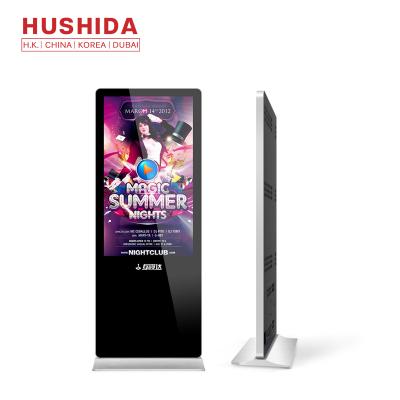 China 65 Inch 1080p Indoor Or Outdoor Floor Stand High Resolution Type Advertising Machine For Hotel Lobby for sale