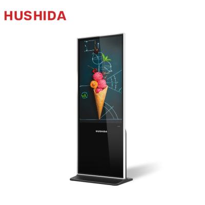 China Indoor Durable Floor MP4 Digital Signage POS Network LCD Digital Display For Super Market Advertising for sale