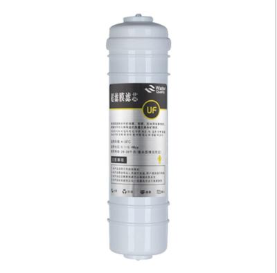 China Hotel Quick Membrane Quick Connect Inline 10 uF Inch Filter Cartridge for sale