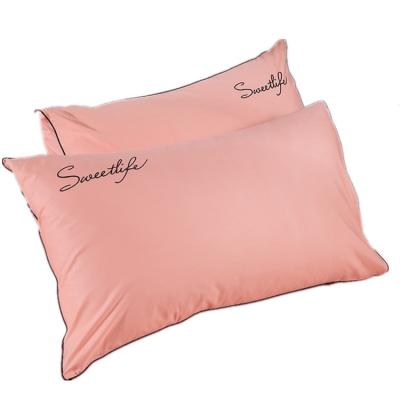 China Musical High quality Super Soft And Breathable Hotel Brushed Microfiber Pillowcases with good price for sale