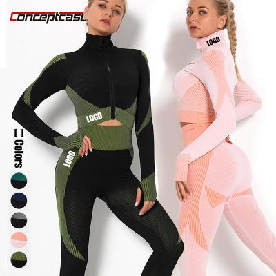 China Breathable Ropa Deportiva Mujer Ladies Sports Clothes Seamless Activewear Women Workout Clothing Yoga Wear Gym Fitness Set for sale