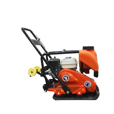 China Max Speed ​​6.5HP Manual Vibratory Compactor Hotels High Efficiency Concrete Plate Vibrator For Construction Equipment for sale