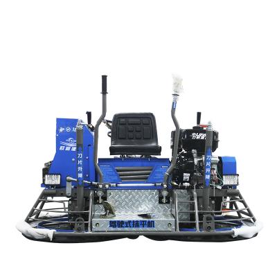 China Professional Hotels High Gasoline Diesel Concrete Trowel Double Pans Ride On Type Concrete Trowel Driving Concrete Finishing Machine for sale