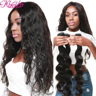 China Body Wave Hair Silk Low Wig, Qatar Hair Wigs and Short Hair Wig for Black Women for sale