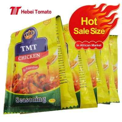 China 4G And 10G Chicken Flavor And Beef Flavor Seasoning Cubes And Powder zu verkaufen