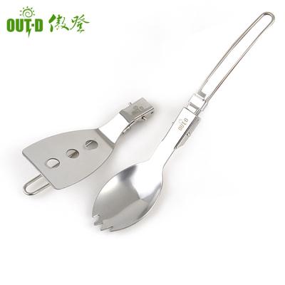 China Viable Large Size Stainless Steel Foldable Spoon Spork for sale