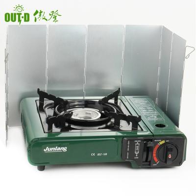 China Foldable. Portable 8 Pieces Outdoor Stove Screen / Portable Foldable Camping Stove Windshield for sale