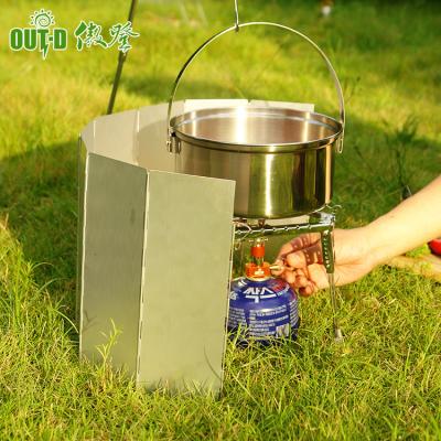 China Foldable. OEM Portable Camping Wind Screen Stove Aluminum Folding Windshield for sale