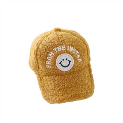 China COMMON Dome Headdress Cartoon Embroidered Knitted Simple Smile Trend Hat for sale