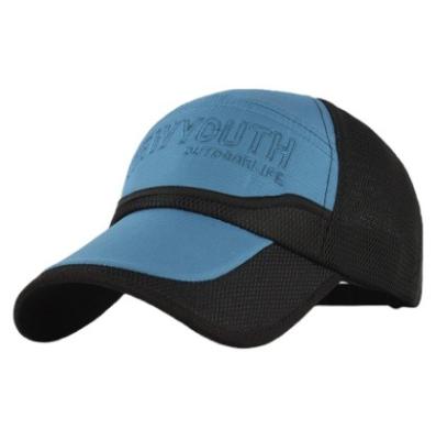 China Korean People's Outdoor Fashion Breathable Sun Baseball Cap Summer for sale