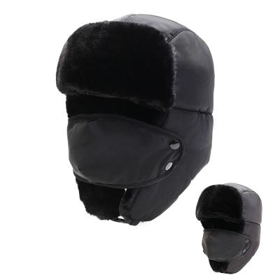 China Korean Version Lei Feng Mask Hat Men's Winter Cap Cold-proof Cap Cycling Outdoor Warm Tide Ear Cap Ls602688941009 for sale