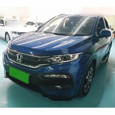 China Hongda leather XRV 1.8L VTi CVT CHINA used cars for sale for sale