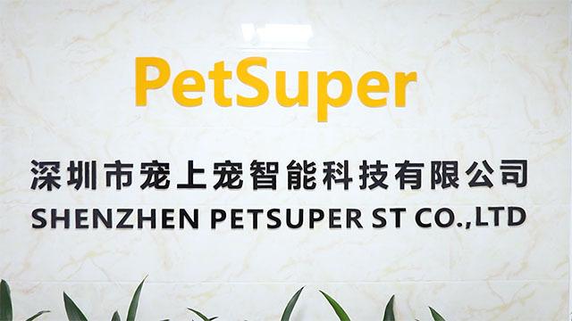 Verified China supplier - Shenzhen Petsuper Smart Technology Co., Ltd.