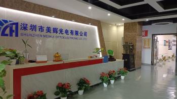 Cina Shenzhen Mei Hui Optoelectronics Co., Ltd