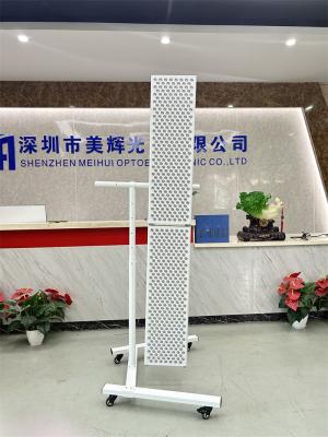 China 1500W Nir LED Light Therapy For Perioral Dermatitis 850nm 660nm 2pcs 1500w panel for sale