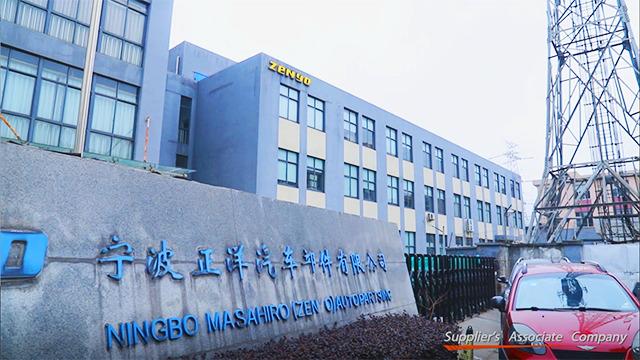 Verified China supplier - Ningbo Zenyo Imp. And Exp. Co., Ltd.