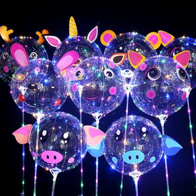 China Promotional Transparent Toy Accent Instant Glow Bob Balloon Ball In The Ball for sale