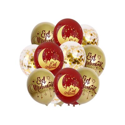 China Gifts Brithday /WeedingParty/Eid al-Fitr themed decor party decorations 12