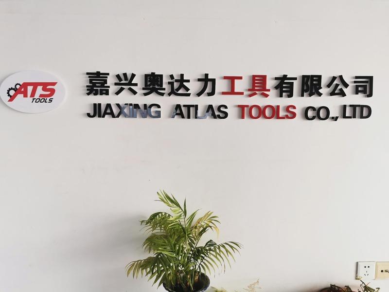 Verified China supplier - Jiaxing Atlas Tools Co., Ltd.