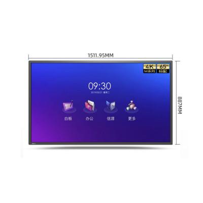 China Meeting original new Horion 65M3A super 65 inch interactive flat panel 65 inch touch screen monitor for sale