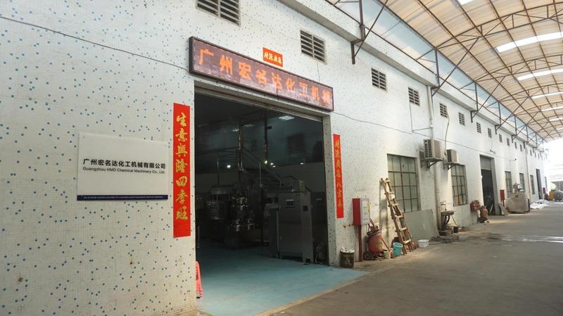 Verified China supplier - Guangzhou HMD Cosmetics Machinery Co., Ltd.